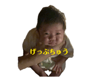 844043947