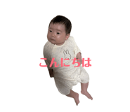 844043950