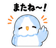844043990