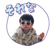 844043994