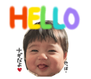 844044163