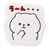 844044267