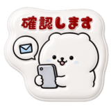 844044272