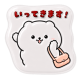844044280