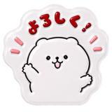 844044286