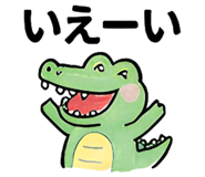 844044562