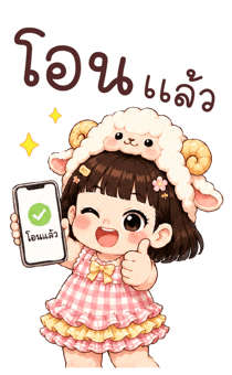 844044601