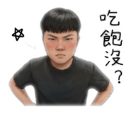 844044821