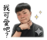 844044827