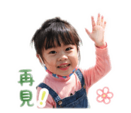 844044897