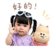 844045014