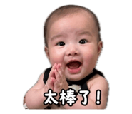 844045073