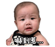 844045075