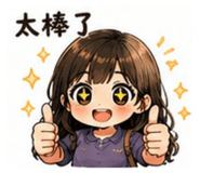 844045288