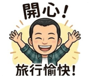 844045430