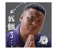 844045464