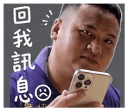 844045467
