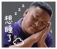 844045468