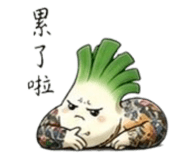 844045483