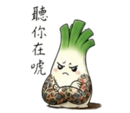 844045489