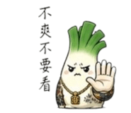 844045498