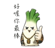 844045500