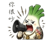844045509