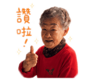 844045537