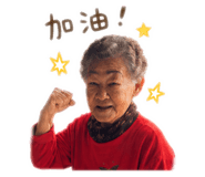 844045542