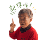 844045545