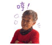 844045547