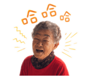 844045548