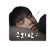 844045703