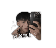 844045706