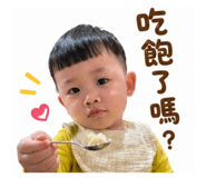 844045747