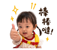 844045788