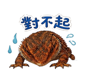 844046502