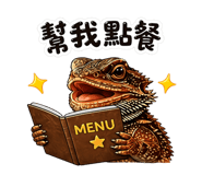 844046507