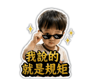 844046635