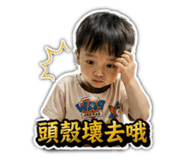 844046647