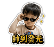 844046651