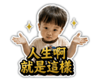 844046654