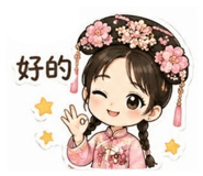 844046707