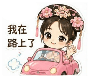 844046712