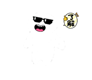 844046835