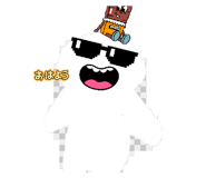 844046838