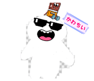 844046839