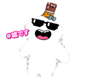 844046840
