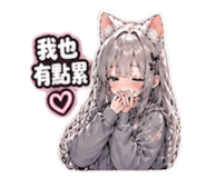844047012