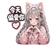 844047014